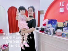 -予荷舞蹈(盛景校区)