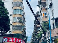 -大哥餐厅(西城花园店)