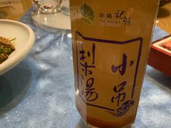 -胡杨记忆(和平路店)