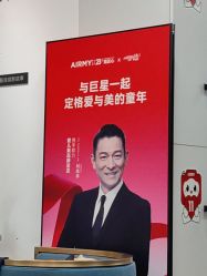 点击看大图 -爱儿美儿童摄影亲子馆(五路居店)