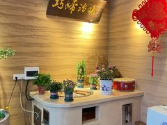 -好嫂子酱猪手•农家菜(华远坊店)
