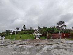 -白石龙音乐公园