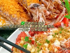 -小海豚•老字号海鲜餐厅(天涯店)