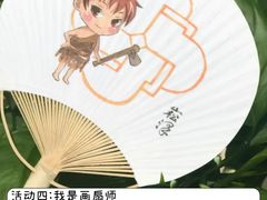 -上海崧泽遗址博物馆