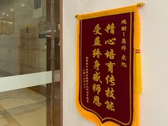 -爱月宝月嫂育儿嫂母婴