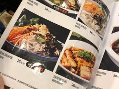 -红豆园(文林街店)