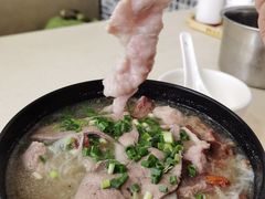 -鑫馨餐厅