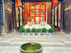 -聚春园驿馆(三坊七巷店)