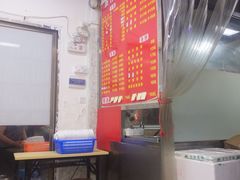 -波记美食煲仔饭蒸饭(客村店)