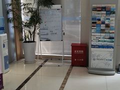 -中国民生银行(上海吴中支行)
