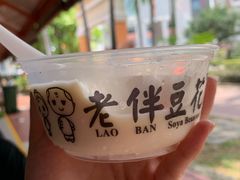 -纽顿熟食中心