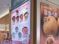 -龍歌自助小火锅(市南金茂湾店)