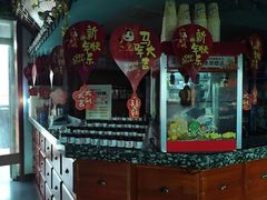 -偶屋里钵少爷(时代广场店)