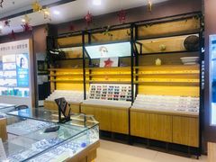 -精益眼镜(建三店)