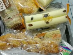 -麦加乐动物奶油蛋糕(和平桥店)