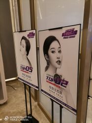 -成都艾特他整形外科医院