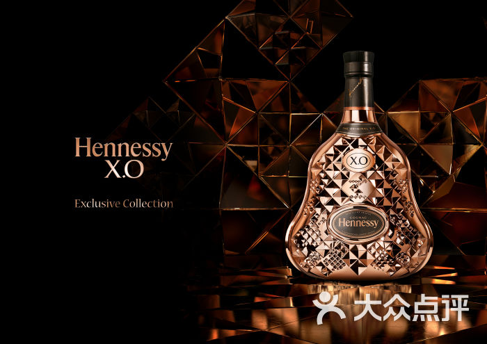 hennessy crystal 干邑