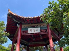 -棒棰岛宾馆景区