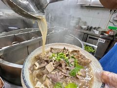 -喜之羊·粉面档