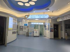 -全心全意动物诊疗中心医院(北苑店)