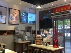 大堂-聚笼鲜美食(凤凰街店)