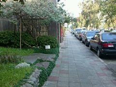 android_upload_pic-微热山丘(台北民生公园门市店)
