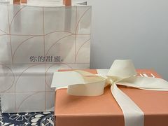 -积慕Cake(解放大道店)