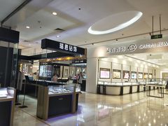 -银泰百货(北京大红门店)