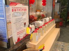 -老山村酒楼(白石洲店)
