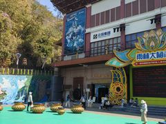 -西双版纳原始森林公园