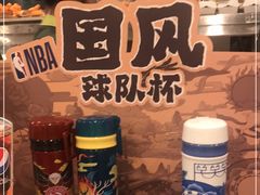 -德克士(砂之船奥特莱斯店)