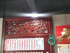 -美味斋(西北街店)