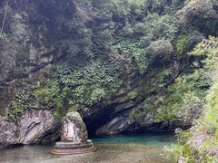 -苍山感通索道