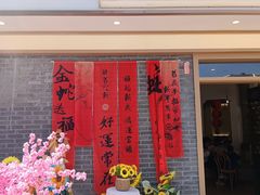 -长洲岛