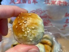 海苔酥-临飞糕点(塘头路店)