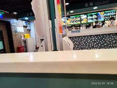 -魏家凉皮(十里河店)