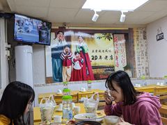 大堂-屋里家延边朝鲜族冷面(南园店)