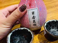 -好介口深夜酒馆(梅江店)