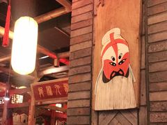 大堂-小龙坎火锅(春熙太古里店)