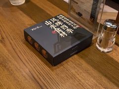 -7017浙菜•建德味(市心北路店)