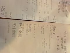 -CIRCLE·酒吧(第一国际店)