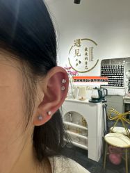 -AI艾耳·专业手工耳洞·穿孔美学馆