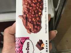 -711便利店(第二儿童医院店)