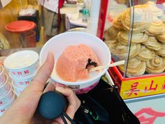 定胜糕豆沙-定胜糕小店-蒋顺发