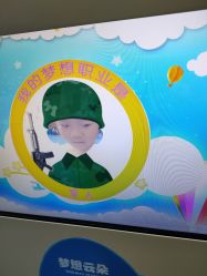 -北京科学中心儿童乐园