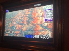 -萧邦音乐会所KTV·蒸汽活海鲜自助(福田店)