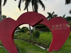 -东南花都花博园