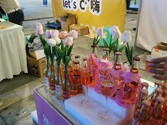 -音乐房子(鎏嘉码头店)