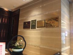 -绍兴鉴湖君澜大酒店