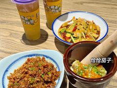 -茄子恰恰·新云南小炒(坪山益田店)